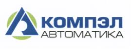 Товарный знак №497057, принадлежит организации Акционерное общество «КОМПЭЛ», ОГРН 1027700032161, ИНН 7713005406