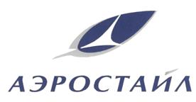 Товарный знак №497093, принадлежит организации Общество с ограниченной ответственностью "Аэро Стайл", ОГРН 1027700427633, ИНН 7708153399