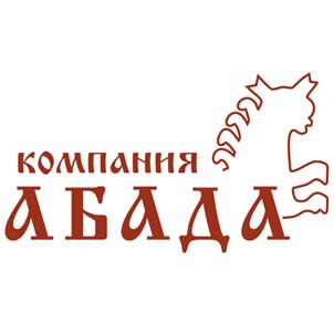 Товарный знак №497144, принадлежит организации Общество с ограниченной ответственностью "Абада Груп", ОГРН 1077746308815, ИНН 7713609655