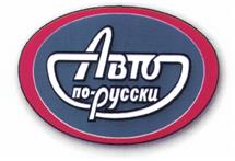 Товарный знак №497158, принадлежит организации Общество с ограниченной ответственностью "Строительная компания СМК", ОГРН 1155263004270, ИНН 5263115716