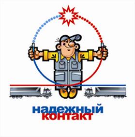 Товарный знак №497356, принадлежит организации Общество с ограниченной ответственностью "Жаворонок XXI ВЕК", ОГРН 1037739437526, ИНН 7721189997
