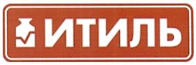 Товарный знак №497471, принадлежит организации Общество с ограниченной ответственностью "Волгоградский Завод Весоизмерительной Техники", ОГРН 1023404238330, ИНН 3446010280