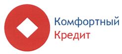 Товарный знак №497518, принадлежит организации Акционерное общество «Кредит Европа Банк (Россия)», ОГРН 1037739326063, ИНН 7705148464