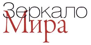 Товарный знак №497948, принадлежит организации Общество с ограниченной ответственностью "АНАЛИТИЧЕСКИЕ ИЗДАНИЯ ОБОРОННО-ПРОМЫШЛЕННОГО КОМПЛЕКСА", ОГРН 1147748143157, ИНН 7715140810
