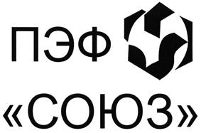 Товарный знак №498095, принадлежит организации Акционерное общество "Смерфит Каппа Москва СОЮЗ", ОГРН 1027700494260, ИНН 7724190750