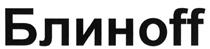 Товарный знак №498104, принадлежит ИП Шемес Станислав Станиславович, ОГРНИП 314667019500027, ИНН 666005593367