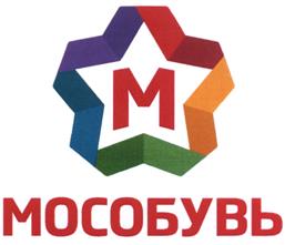 Товарный знак №498540, принадлежит организации Общество с ограниченной ответственностью "Мособувь", ОГРН 1127448002285, ИНН 7448145080