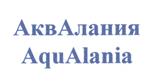 Товарный знак №498658, принадлежит организации Общество с ограниченной ответственностью "Константа-7", ОГРН 1111513012820, ИНН 1513031782