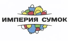 Товарный знак №498836, принадлежит ИП Явтушенко Максим Владимирович, ОГРНИП 316784700056577, ИНН 780415983894