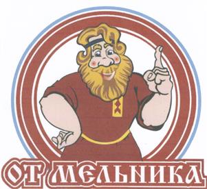 Товарный знак №498864, принадлежит организации Акционерное общество "МЕЛЬНИК", ОГРН 1022200804900, ИНН 2209006093