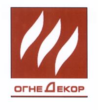 Товарный знак №499055, принадлежит ИП Баралейчук Виктор Георгиевич, ОГРНИП 318502700084065, ИНН 500901048072