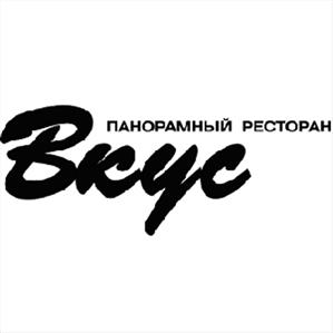 Товарный знак №499164, принадлежит организации Общество с ограниченной ответственностью "Эстейт-Менеджмент", ОГРН 1157847152440, ИНН 7805313425