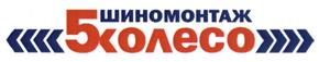 Товарный знак №499282, принадлежит ИП Лукин Роман Александрович, ОГРНИП 315169000038631, ИНН 165712902383