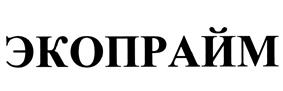 Товарный знак №499438, принадлежит организации Общество с ограниченной ответственностью "Экор-плюс", ОГРН 1027802765099, ИНН 7805203616