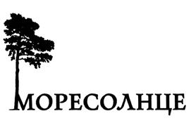 Товарный знак №499582, принадлежит организации Дачное некоммерческое партнерство "МОРЕ-СОЛНЦЕ", ОГРН 1145248000072, ИНН 5248037076