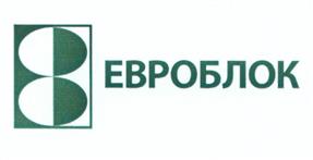 Товарный знак №499683, принадлежит организации Общество с ограниченной ответственностью «Евроблок», ОГРН 1155543003538, ИНН 5501112459