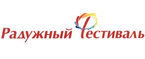 Товарный знак №500028, принадлежит организации Общество с ограниченной ответственностью "ФестМолл", ОГРН 1095543020088, ИНН 5507212160
