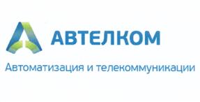 Товарный знак №500335, принадлежит организации Общество с ограниченной ответственностью "Автоматизация и Телекоммуникации", ОГРН 1127847147460, ИНН 7840467330