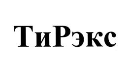 Товарный знак №500426, принадлежит организации Акционерное общество "Златоустовский машиностроительный завод", ОГРН 1097404000594, ИНН 7404052938
