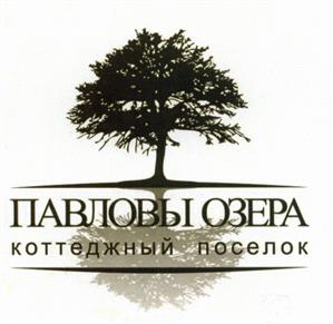 Товарный знак №500436, принадлежит организации Общество с ограниченной ответственностью "Агидель", ОГРН 5087746152786, ИНН 7704700820