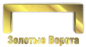 Товарный знак №500546, принадлежит организации Общество с ограниченной ответственностью "Управляющая компания "Маэстро", ОГРН 1117746997818, ИНН 7705971734
