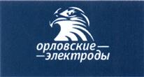 Товарный знак №500552, принадлежит организации Акционерное общество "Межгосметиз-Мценск", ОГРН 1025700525388, ИНН 5703000684