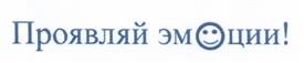Товарный знак №500606, принадлежит организации Общество с ограниченной ответственностью "СРЕДНЕСРОЧНЫЕ ФИНАНСОВЫЕ И РЕАЛЬНЫЕ ИНВЕСТИЦИИ", ОГРН 1167746892675, ИНН 7709974542