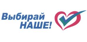 Товарный знак №501206, принадлежит организации Агропромышленный союз Республики Коми, ОГРН 1021100533123, ИНН 1101476937