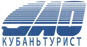 Товарный знак №501503, принадлежит организации Закрытое акционерное общество "Кубаньтурист", ОГРН 1112309006413, ИНН 2309129606