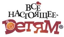 Товарный знак №501540, принадлежит ИП Митяев Олег Григорьевич, ОГРНИП 304770000437599, ИНН 772500769708