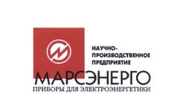 Товарный знак №501604, принадлежит организации Общество с ограниченной ответственностью "Научно-производственное предприятие Марс - Энерго", ОГРН 1027810227015, ИНН 7826694683
