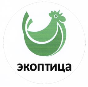 Товарный знак №501717, принадлежит организации Общество с ограниченной ответственностью "Рудничное", ОГРН 1044800175012, ИНН 4824031170