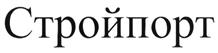 Товарный знак №501733, принадлежит ИП Филатов Руслан Николаевич, ОГРНИП 304526014600124, ИНН 526200106146