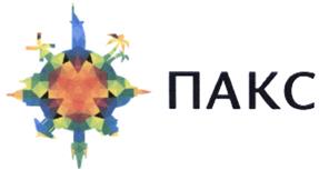 Товарный знак №501791, принадлежит организации Общество с ограниченной ответственностью "ПАКС-КОМ", ОГРН 1157746478548, ИНН 7704317896
