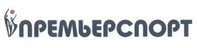 Товарный знак №501855, принадлежит организации Акционерное общество "ПРЕМЬЕР-СПОРТ", ОГРН 1037707025366, ИНН 7707326264