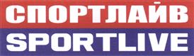 Товарный знак №502037, принадлежит организации Общество с ограниченной ответственностью "СПОРТЛАЙВ", ОГРН 1117746070672, ИНН 7705940461