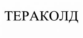 Товарный знак №502055, принадлежит организации Непубличное акционерное общество «Северная звезда», ОГРН 1027700117983, ИНН 7720185196