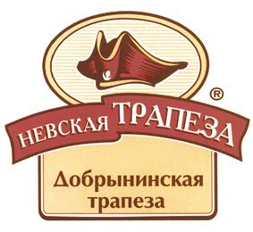 Товарный знак №502140, принадлежит организации Акционерное общество «ПФ НЕВСКАЯ ТРАПЕЗА», ОГРН 1079847105414, ИНН 7838396152