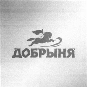 Товарный знак №502164, принадлежит организации Общество с ограниченной ответственностью "Транссибирская Торговая Компания", ОГРН 1115476080224, ИНН 5407466468