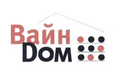 Товарный знак №502266, принадлежит организации Общество с ограниченной ответственностью "Вайн Стайл", ОГРН 1127746721882, ИНН 7751505819