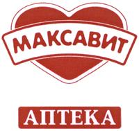 Товарный знак №502373, принадлежит организации Общество с ограниченной ответственностью "РАНОВАФАРМА", ОГРН 1226200000311, ИНН 6230121836