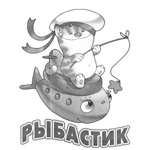 Товарный знак №502378, принадлежит организации Общество с ограниченной ответственностью «Альбатрос», ОГРН 1181690082540, ИНН 1657249229