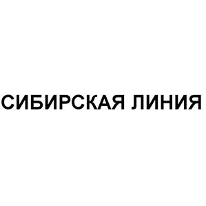 Товарный знак №502498, принадлежит ИП Баскаков Алексей Алексеевич, ОГРНИП 315547600111067, ИНН 143504815373