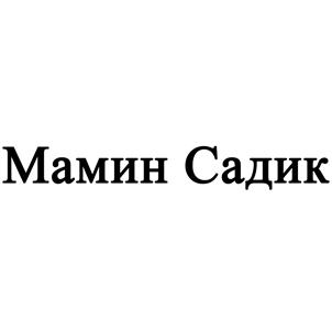 Товарный знак №502502, принадлежит организации Общество с ограниченной ответственностью "Сизонс проджект", ОГРН 1107746643850, ИНН 7715824070