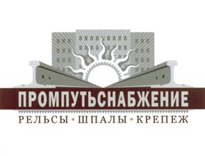 Товарный знак №502543, принадлежит ИП Бикмухаметов Ильдус Гусманович, ОГРНИП 305167315900028, ИНН 164801659604