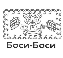 Товарный знак №502729, принадлежит организации Общество с ограниченной ответственностью "Ласточка", ОГРН 1063459005367, ИНН 3442081668