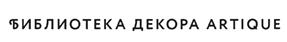 Товарный знак №502986, принадлежит организации Общество с ограниченной ответственностью "Артик", ОГРН 1077757644425, ИНН 7726571575