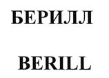 Товарный знак №503525, принадлежит организации Общество с ограниченной ответственностью "Научно-производственное предприятие "ИТЭЛМА Билдинг Системс", ОГРН 1137746242644, ИНН 7724869373