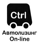 Товарный знак №504122, принадлежит организации Общество с ограниченной ответственностью "КОНТРОЛ лизинг", ОГРН 1097847051620, ИНН 7805485840
