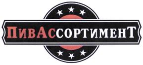Товарный знак №504125, принадлежит организации Общество с ограниченной ответственностью "АИДА", ОГРН 1066154095116, ИНН 6154103293